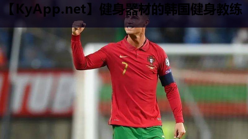 健身器材的韩国健身教练