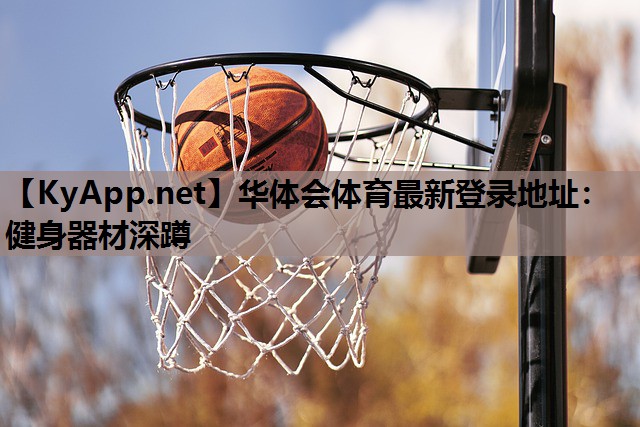 健身器材深蹲 健身器材深蹲
