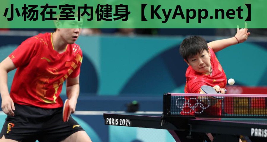 小杨在室内健身 小杨在室内健身